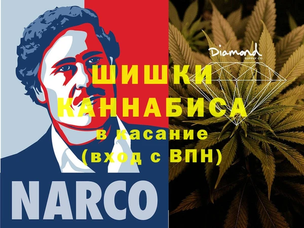 гашик Алзамай