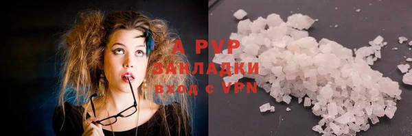 винт Алексеевка