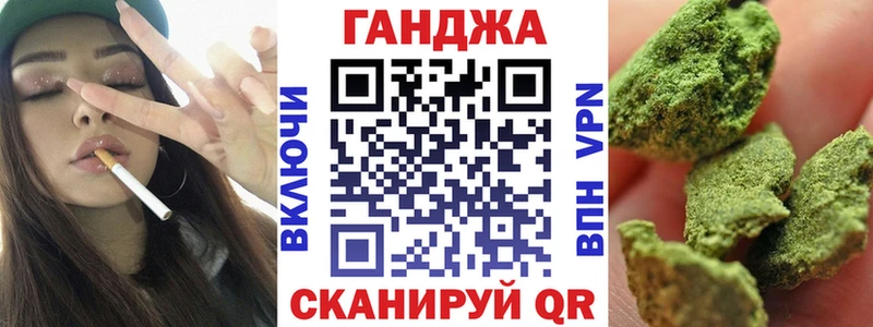 Бошки марихуана MAZAR  магазин продажи   Вихоревка 